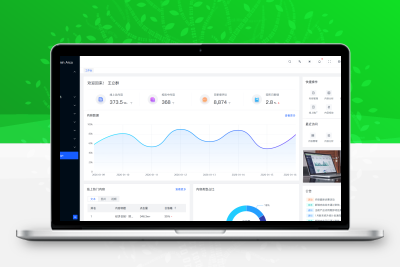 Vue-admin-arco介绍、优势劣势深度解析及行业应用前景推荐