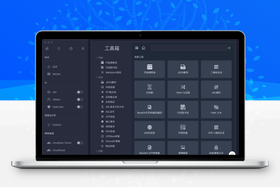 FlyEnv：让本地开发环境回归简单、高效、可控